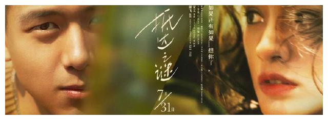 昂热大学InternationalBusinessCertificate