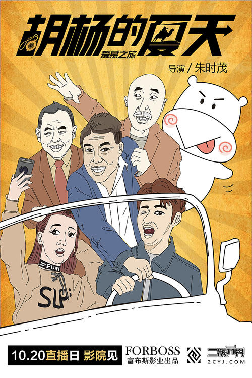 办理墨西哥签证