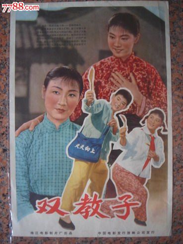 办理内华达州驾驶证